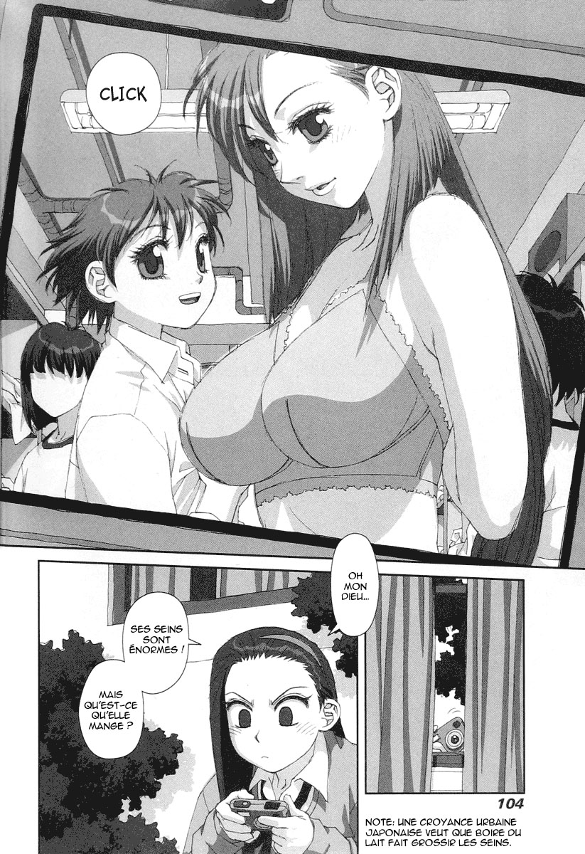 img Boku no Futatsu no Tsubasa 14